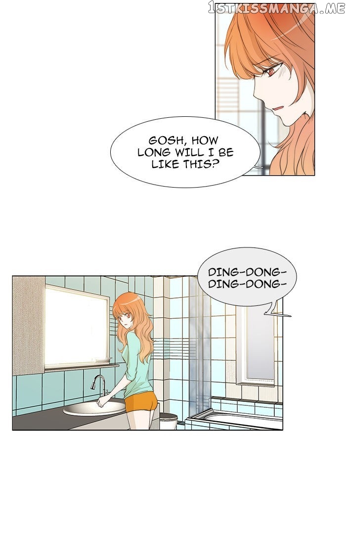 unTOUCHable (Massstar) Chapter 53 - page 7