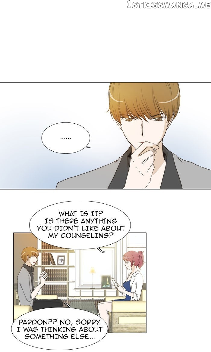 unTOUCHable (Massstar) Chapter 54 - page 13