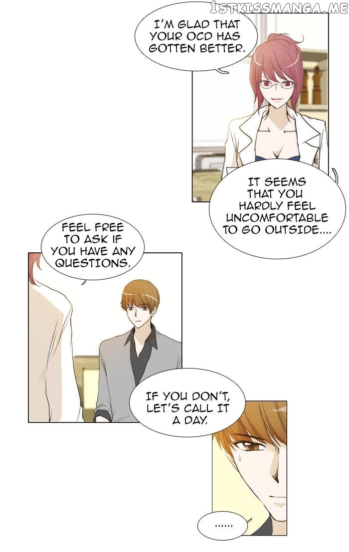 unTOUCHable (Massstar) Chapter 54 - page 14