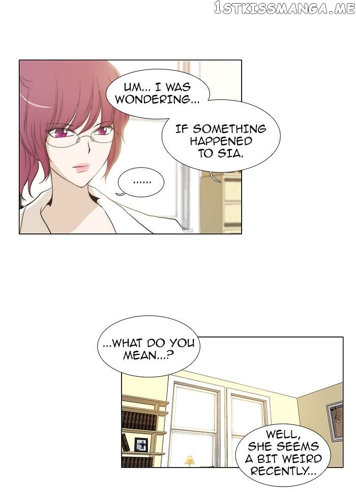 unTOUCHable (Massstar) Chapter 54 - page 15