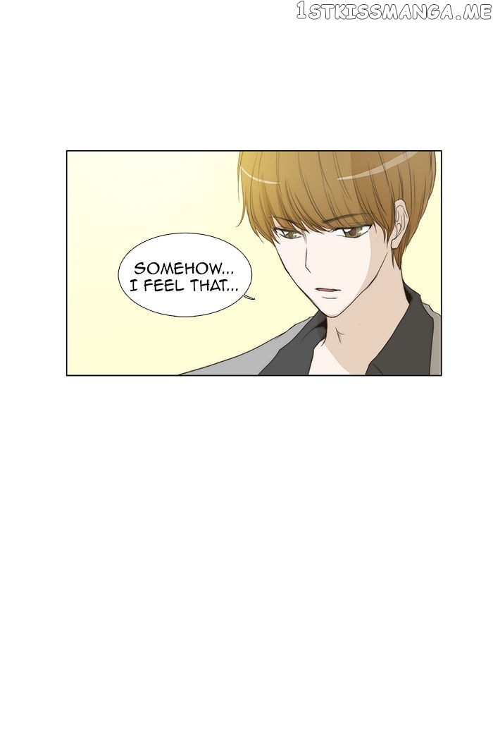 unTOUCHable (Massstar) Chapter 54 - page 16