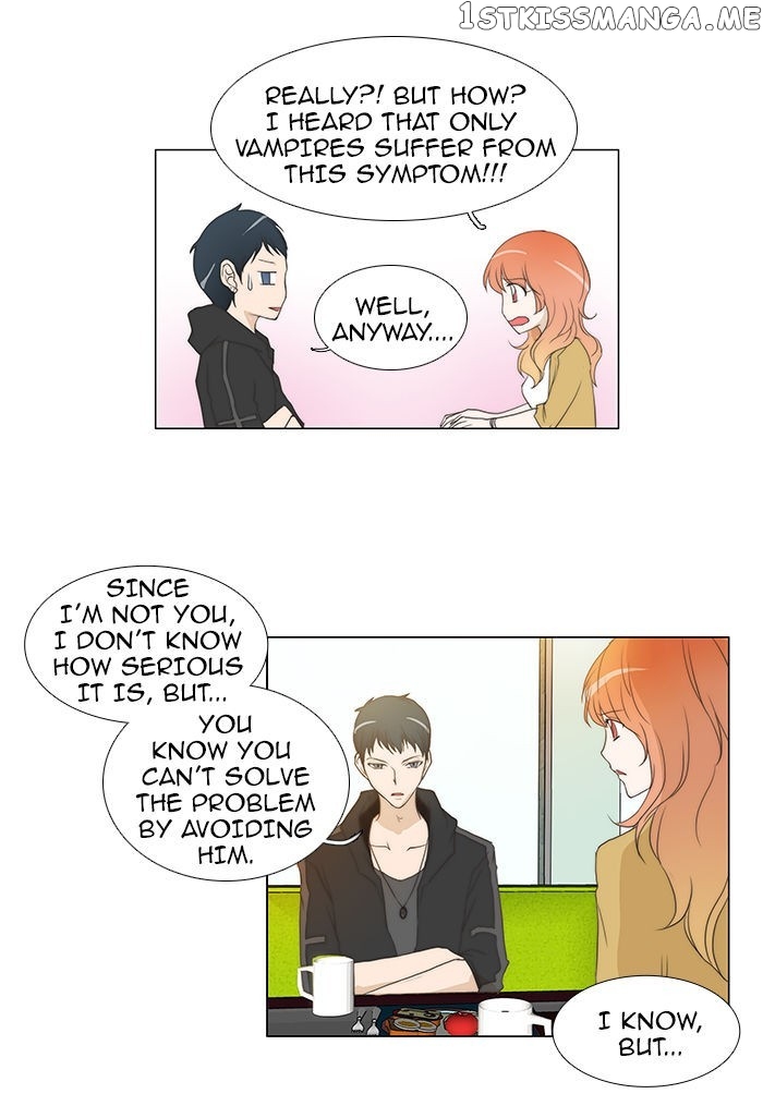 unTOUCHable (Massstar) Chapter 54 - page 19