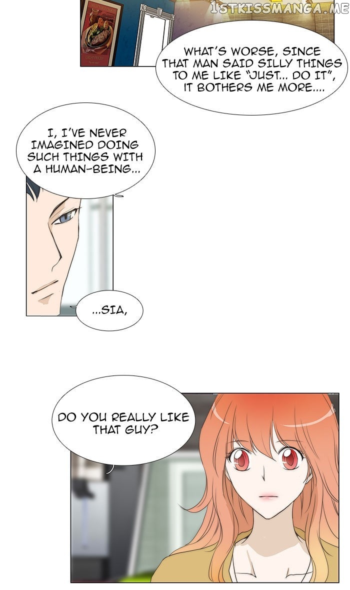 unTOUCHable (Massstar) Chapter 54 - page 21
