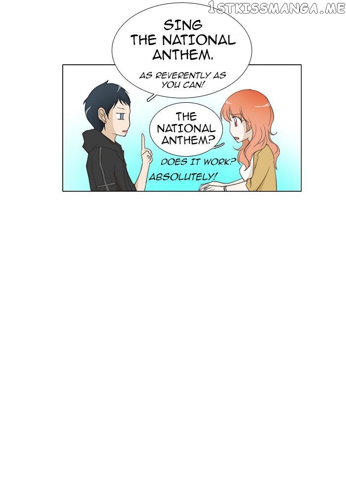 unTOUCHable (Massstar) Chapter 54 - page 24