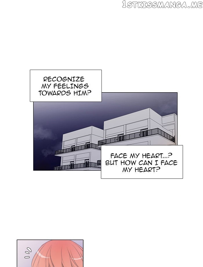 unTOUCHable (Massstar) Chapter 54 - page 25