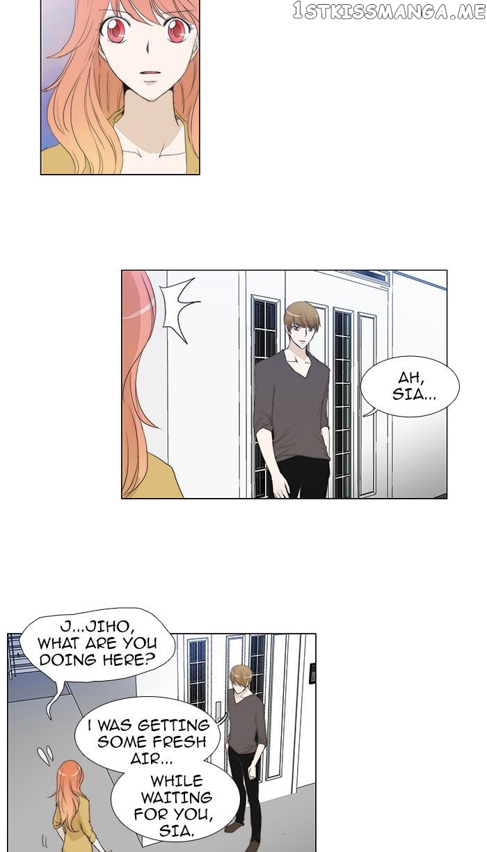 unTOUCHable (Massstar) Chapter 54 - page 26