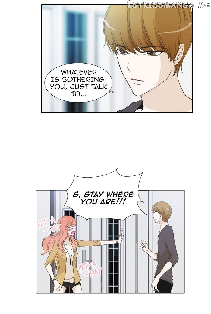 unTOUCHable (Massstar) Chapter 54 - page 29
