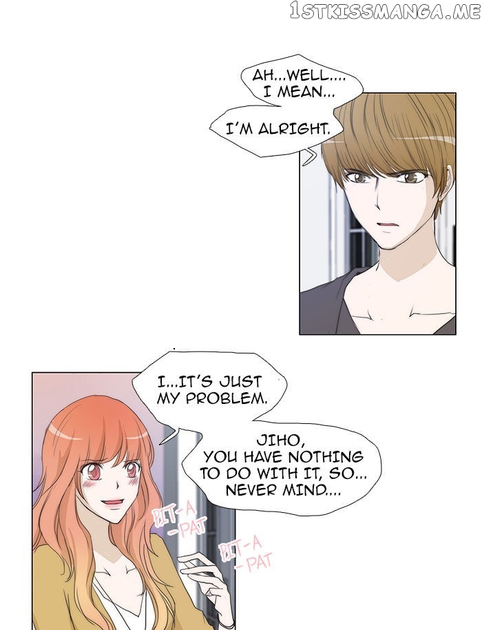 unTOUCHable (Massstar) Chapter 54 - page 30