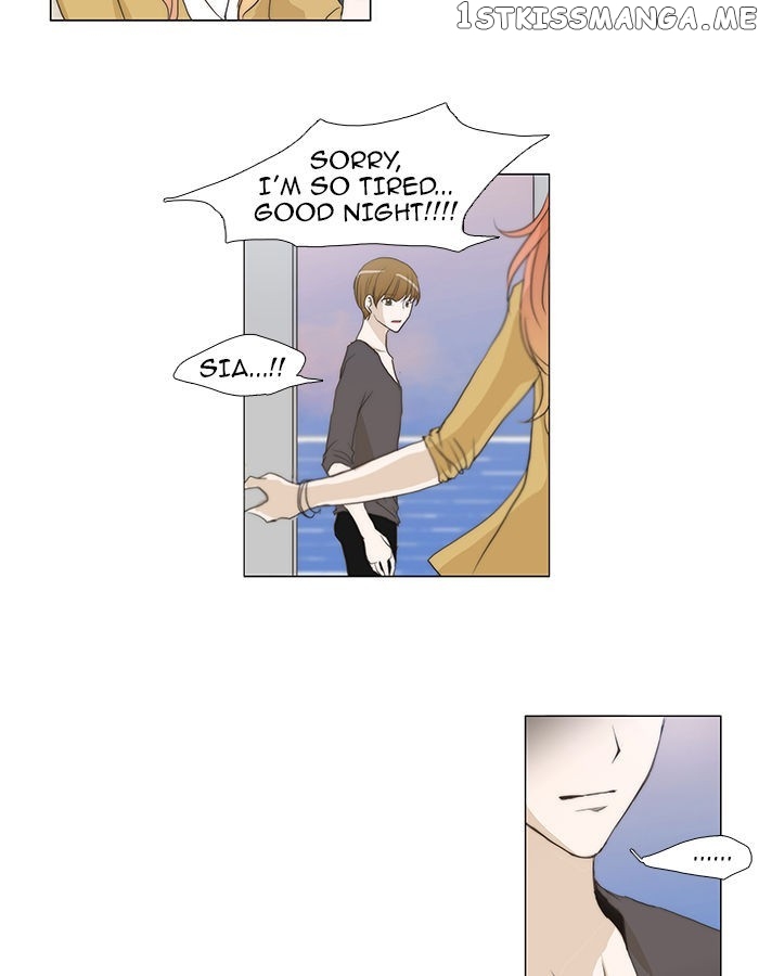 unTOUCHable (Massstar) Chapter 54 - page 31