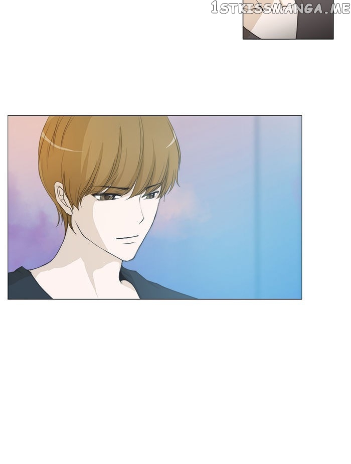 unTOUCHable (Massstar) Chapter 54 - page 32