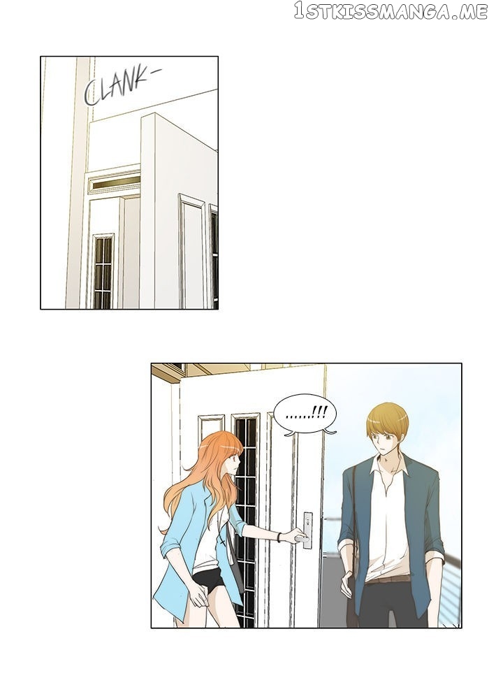 unTOUCHable (Massstar) Chapter 54 - page 9