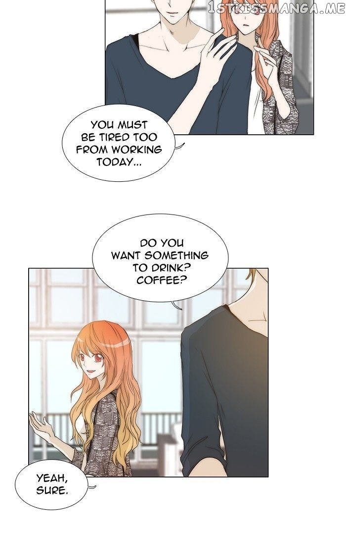 unTOUCHable (Massstar) Chapter 103 - page 11