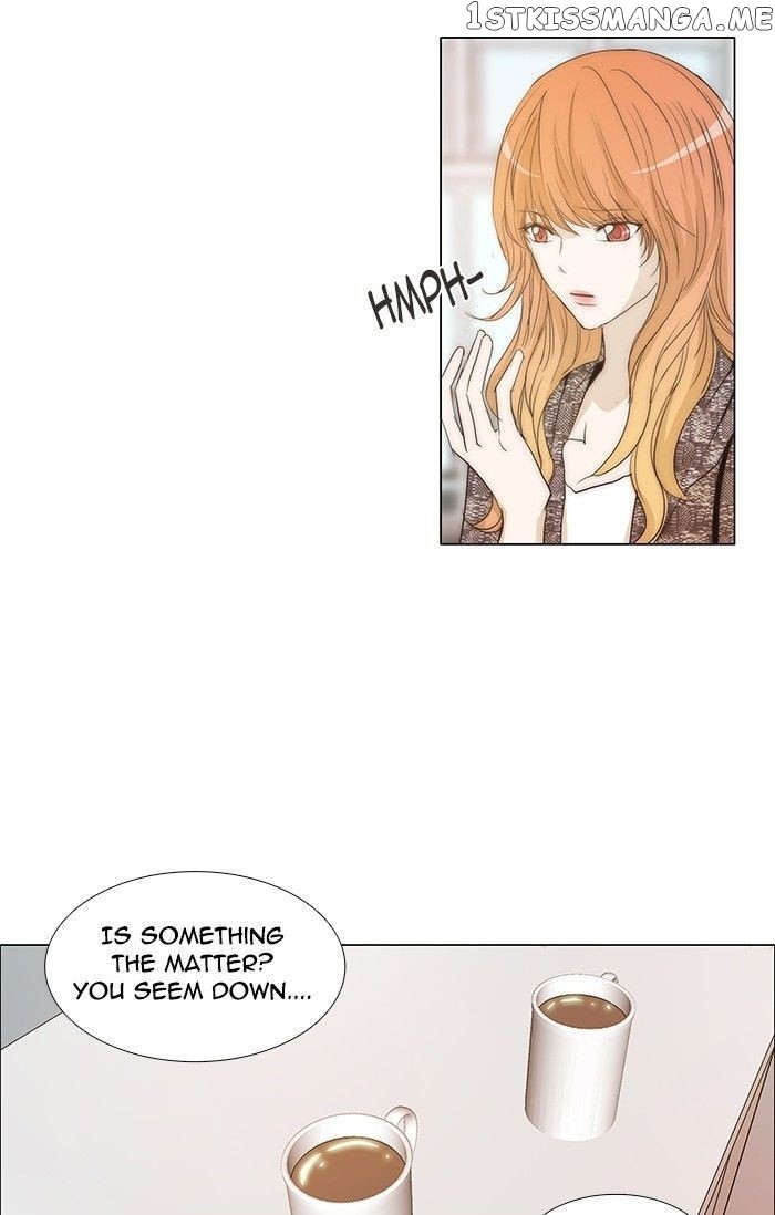 unTOUCHable (Massstar) Chapter 103 - page 12