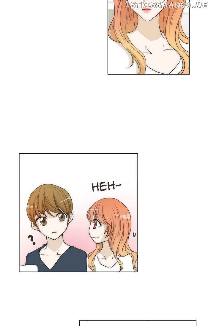 unTOUCHable (Massstar) Chapter 103 - page 14