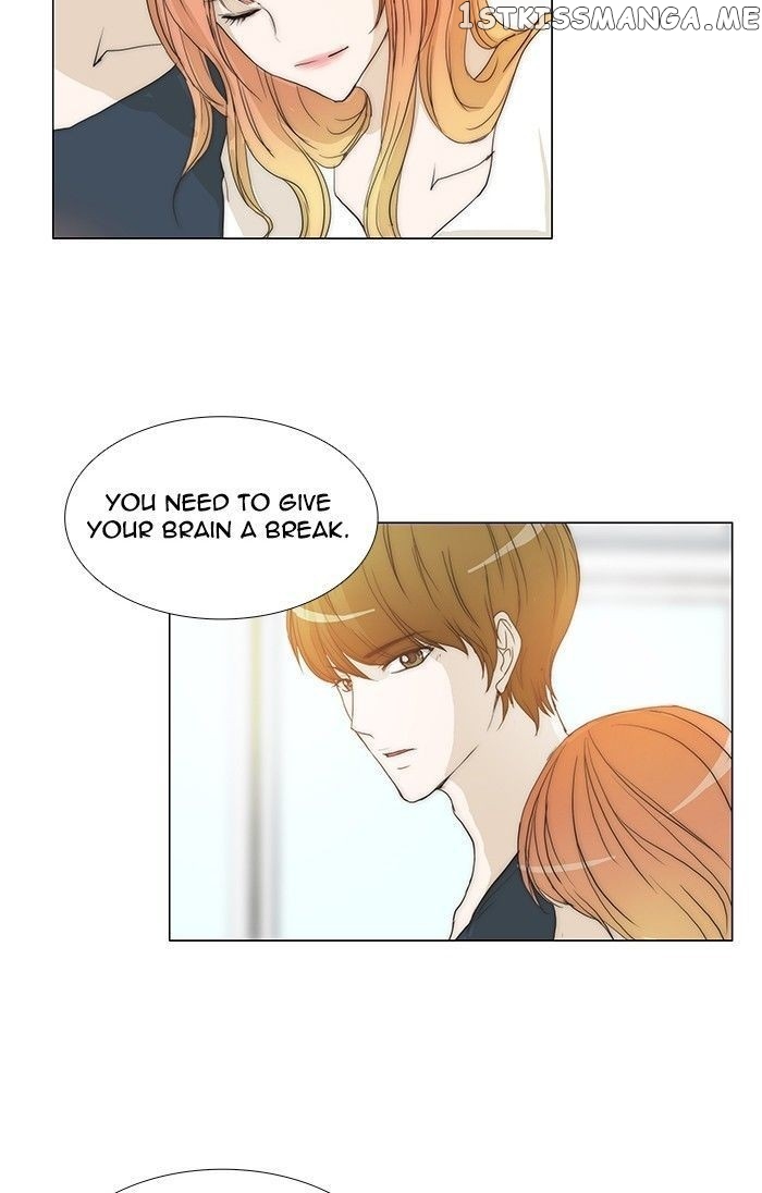 unTOUCHable (Massstar) Chapter 103 - page 16