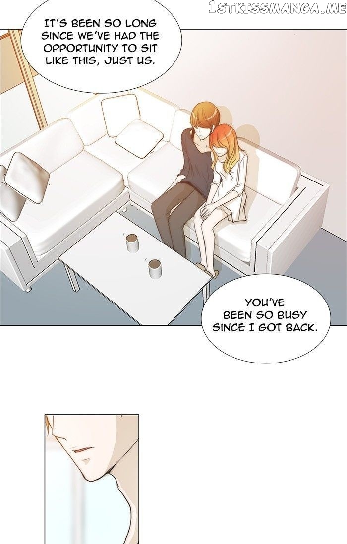 unTOUCHable (Massstar) Chapter 103 - page 17