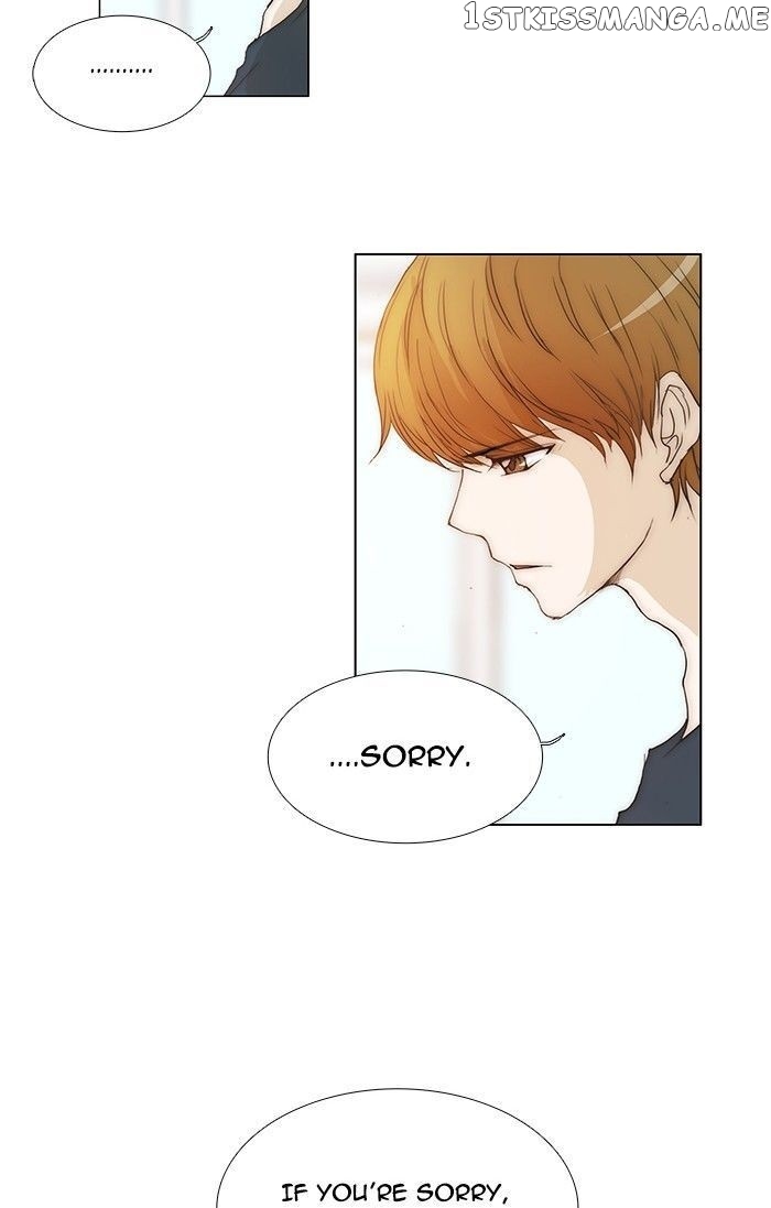 unTOUCHable (Massstar) Chapter 103 - page 18