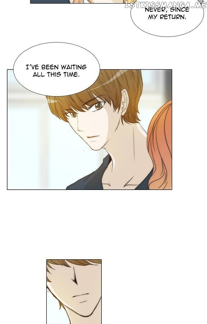 unTOUCHable (Massstar) Chapter 103 - page 20