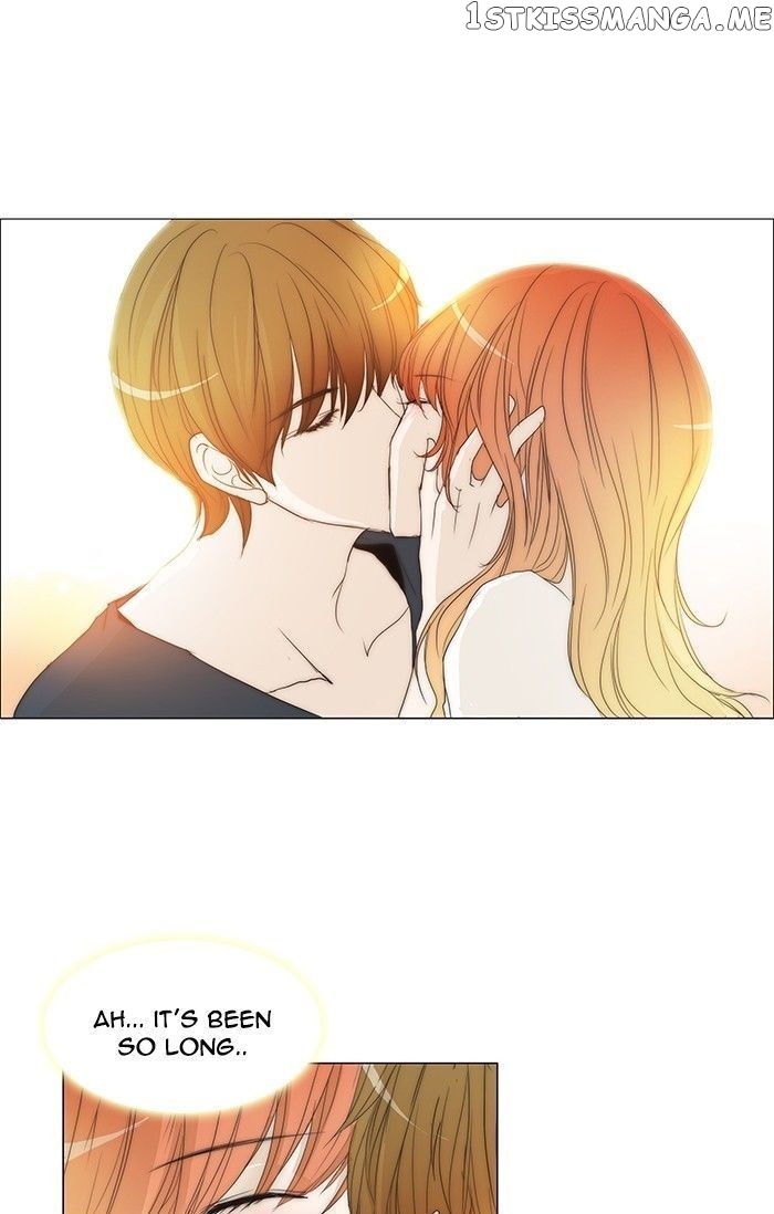 unTOUCHable (Massstar) Chapter 103 - page 23