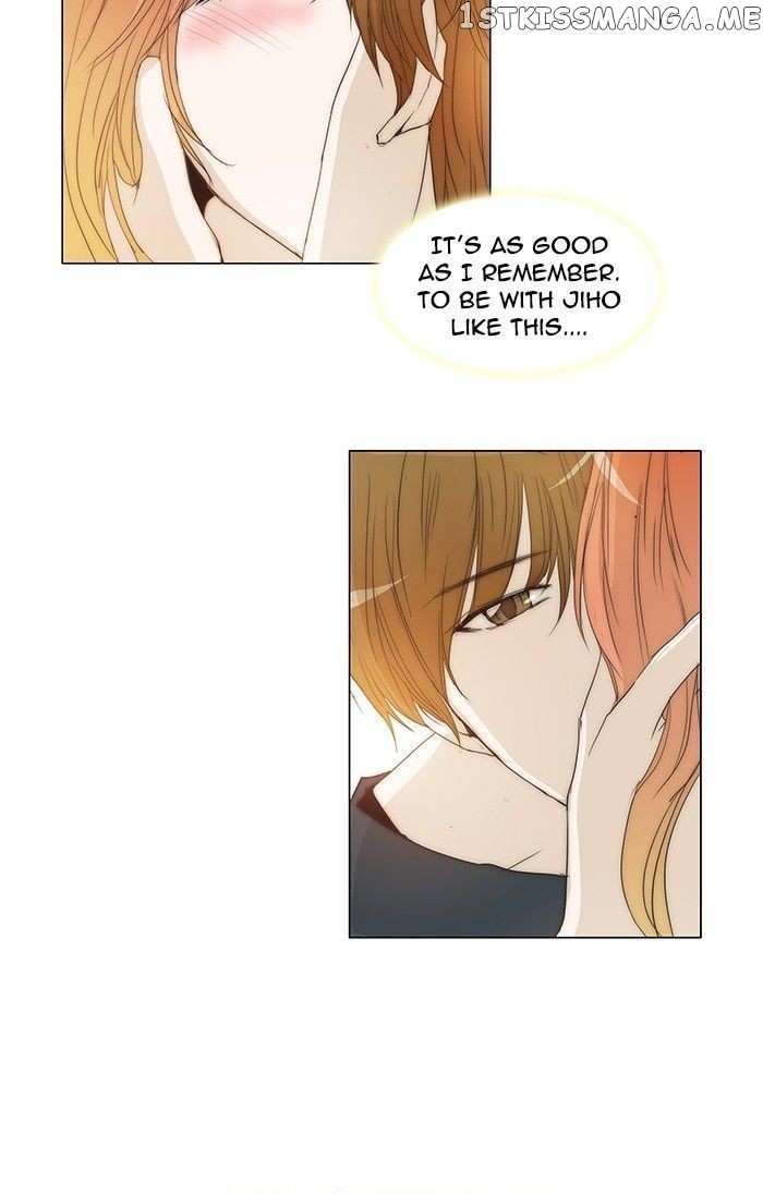 unTOUCHable (Massstar) Chapter 103 - page 24