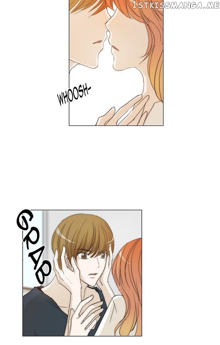 unTOUCHable (Massstar) Chapter 103 - page 25
