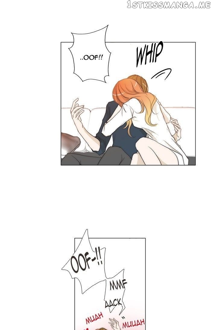 unTOUCHable (Massstar) Chapter 103 - page 26