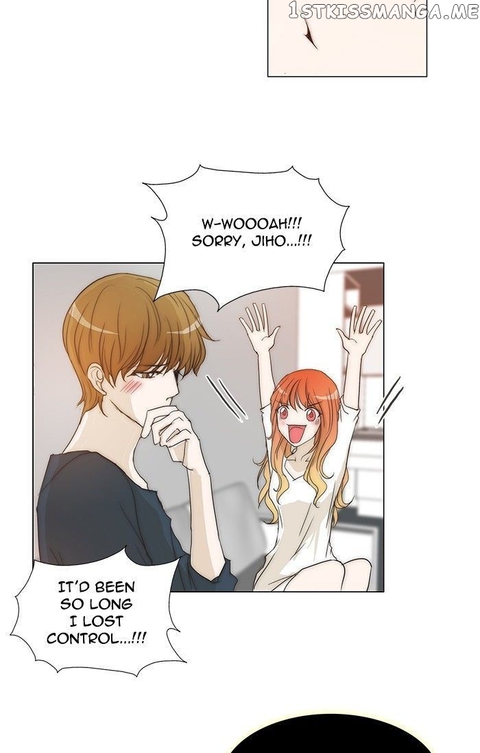 unTOUCHable (Massstar) Chapter 103 - page 28
