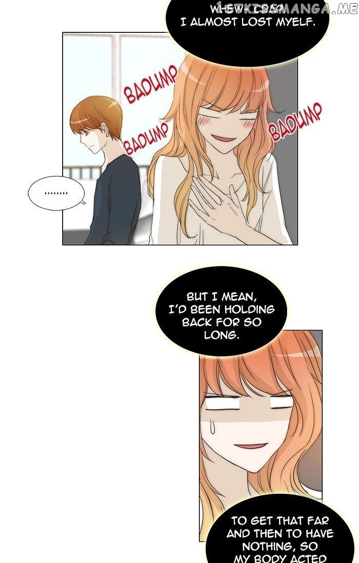unTOUCHable (Massstar) Chapter 103 - page 29