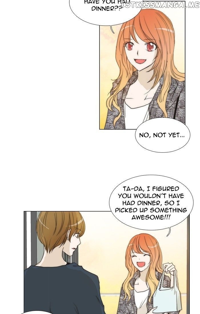 unTOUCHable (Massstar) Chapter 103 - page 3