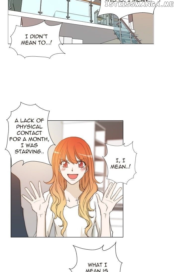 unTOUCHable (Massstar) Chapter 103 - page 31