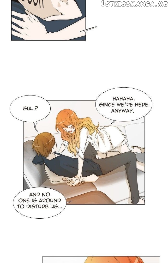 unTOUCHable (Massstar) Chapter 103 - page 33
