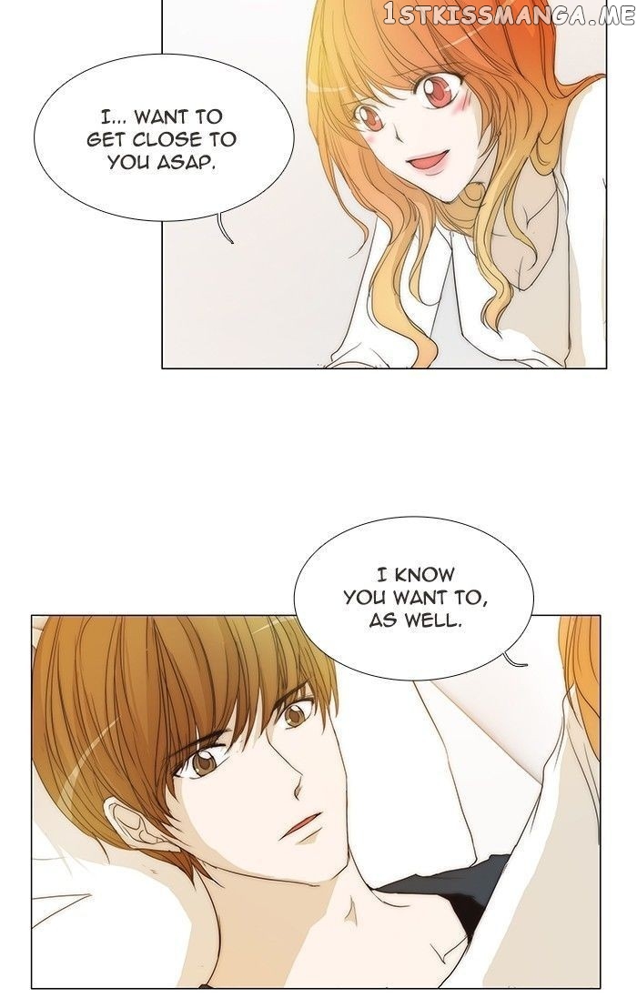 unTOUCHable (Massstar) Chapter 103 - page 34