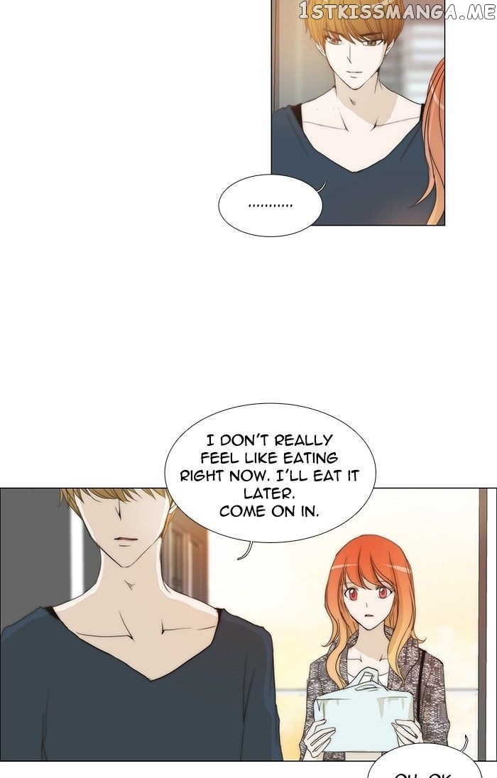 unTOUCHable (Massstar) Chapter 103 - page 5