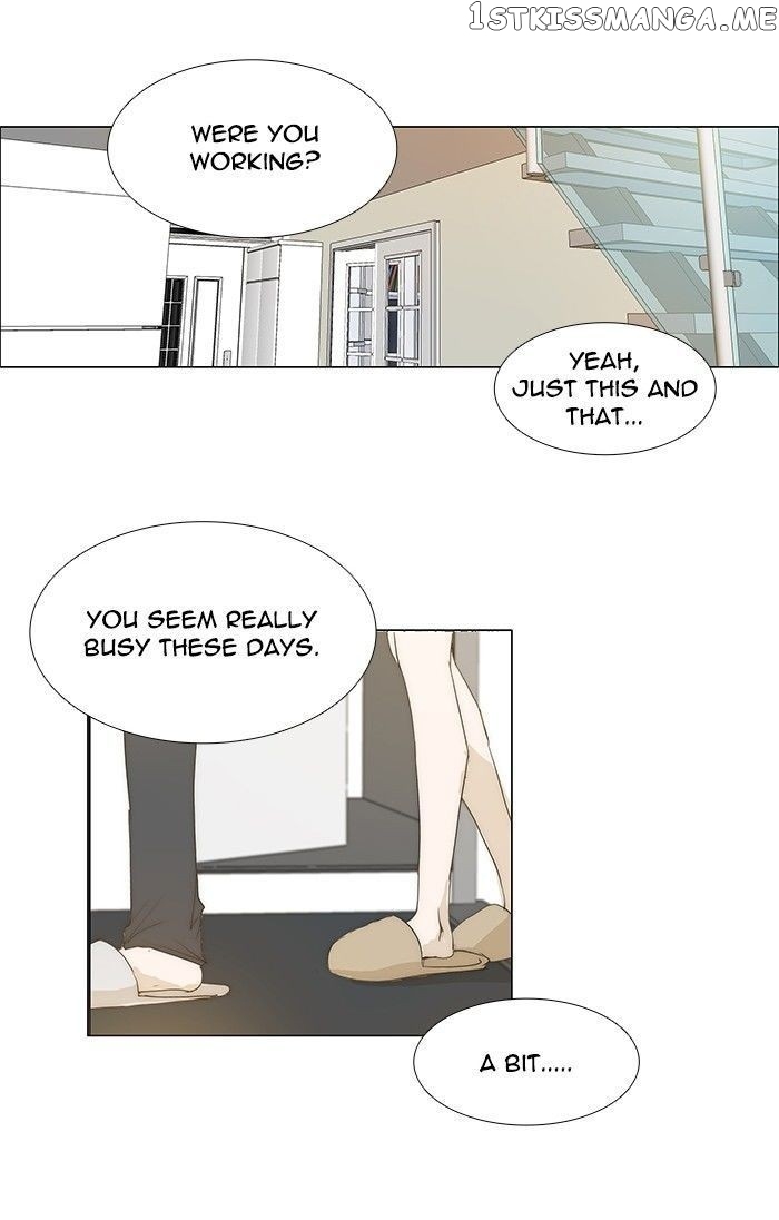 unTOUCHable (Massstar) Chapter 103 - page 8