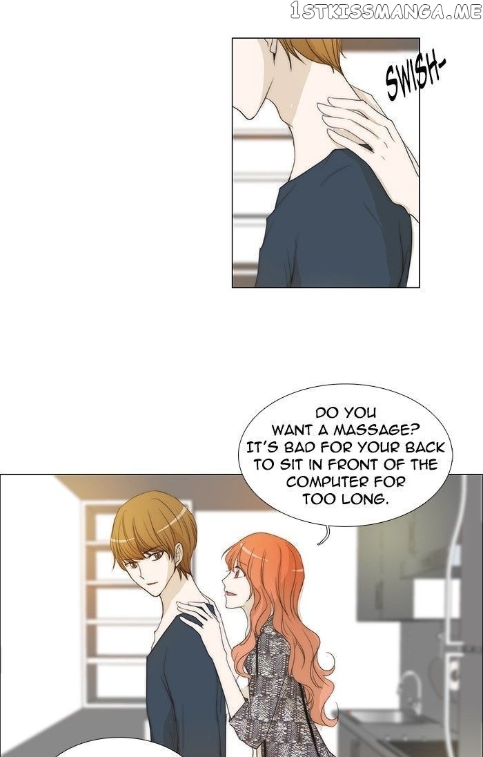 unTOUCHable (Massstar) Chapter 103 - page 9