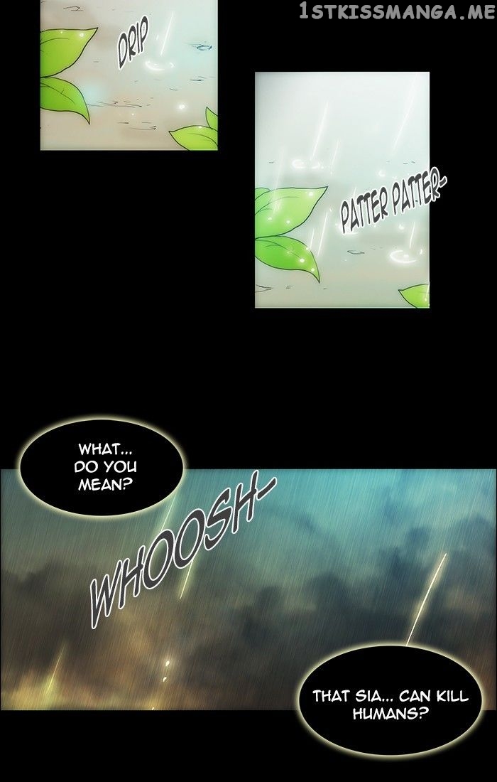 unTOUCHable (Massstar) Chapter 117 - page 10