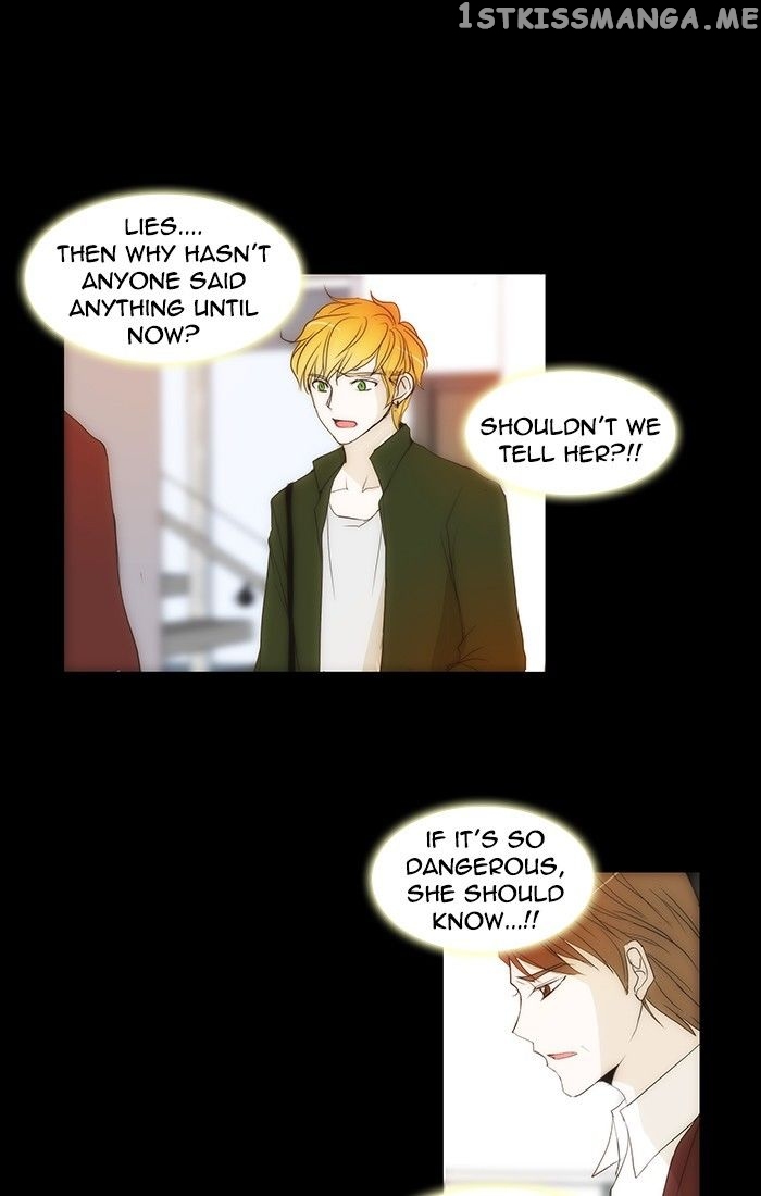 unTOUCHable (Massstar) Chapter 117 - page 14
