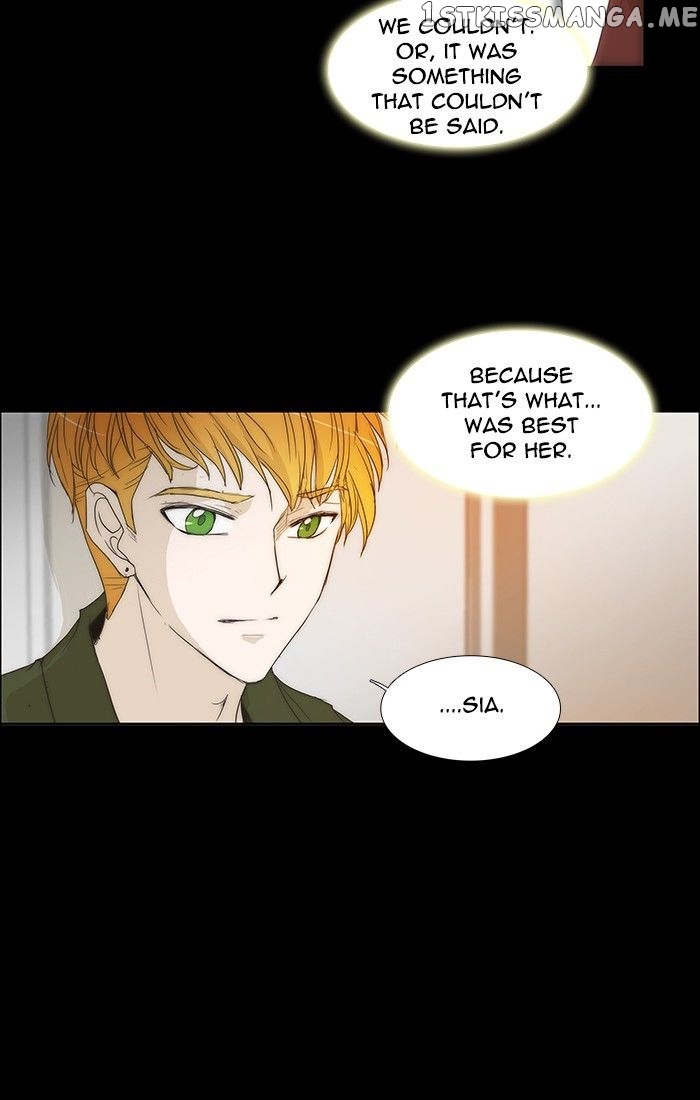 unTOUCHable (Massstar) Chapter 117 - page 15