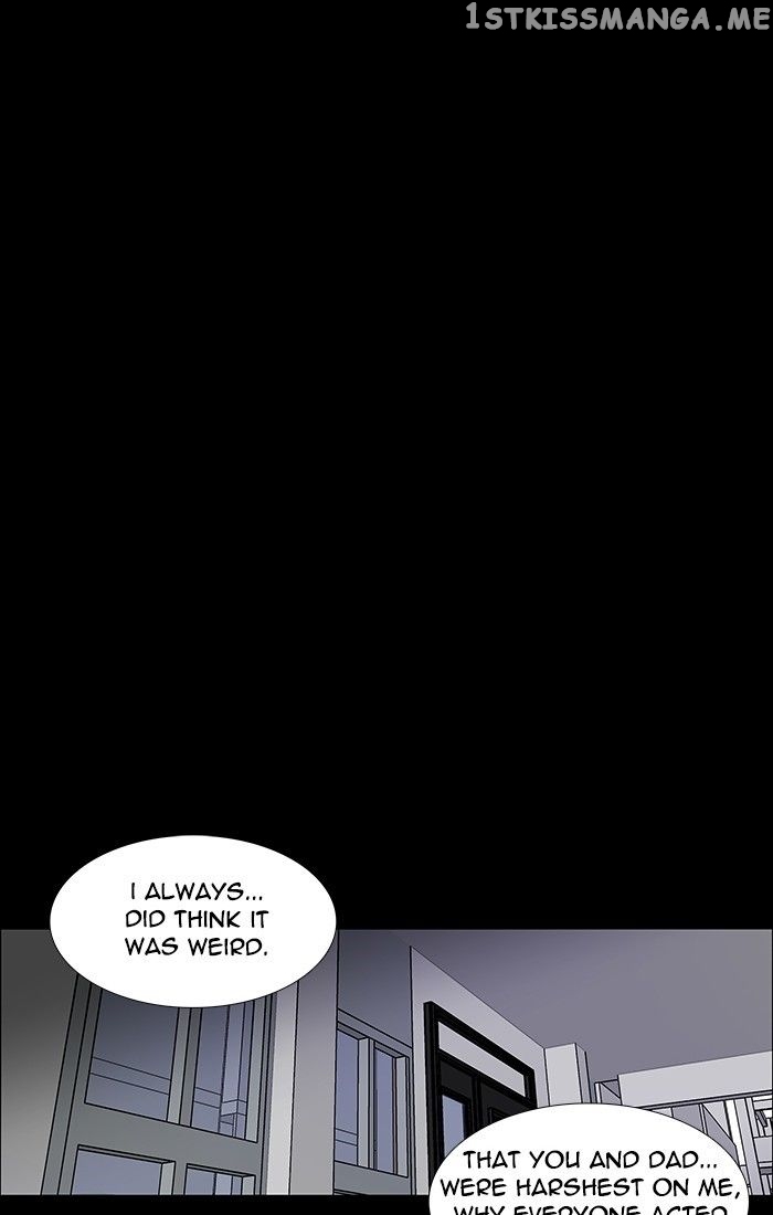 unTOUCHable (Massstar) Chapter 117 - page 16
