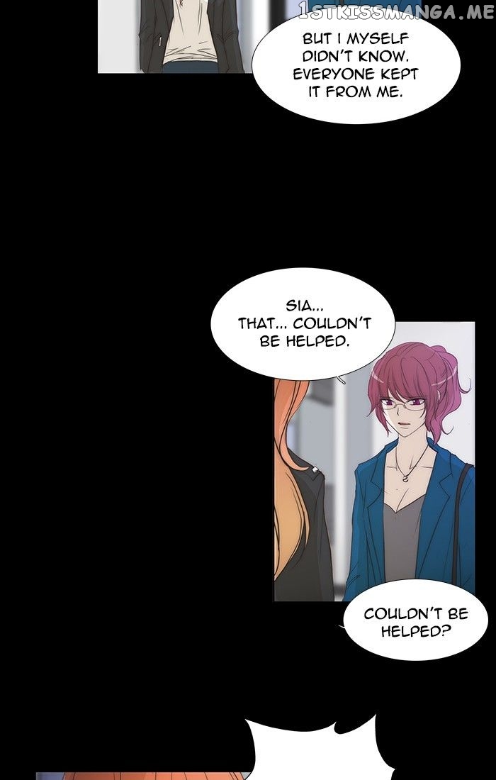 unTOUCHable (Massstar) Chapter 117 - page 18