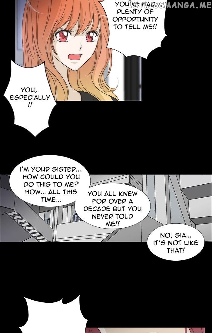 unTOUCHable (Massstar) Chapter 117 - page 19