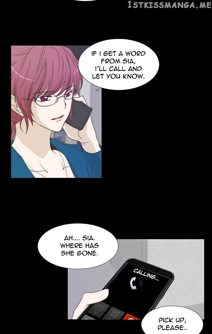 unTOUCHable (Massstar) Chapter 117 - page 2
