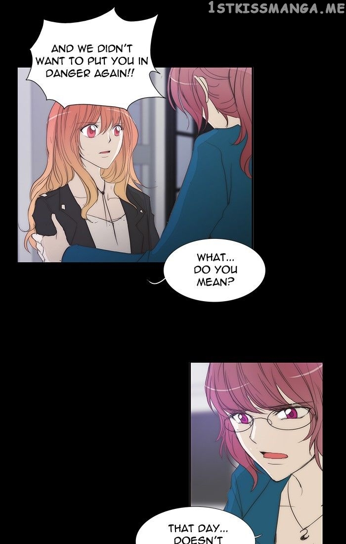 unTOUCHable (Massstar) Chapter 117 - page 21