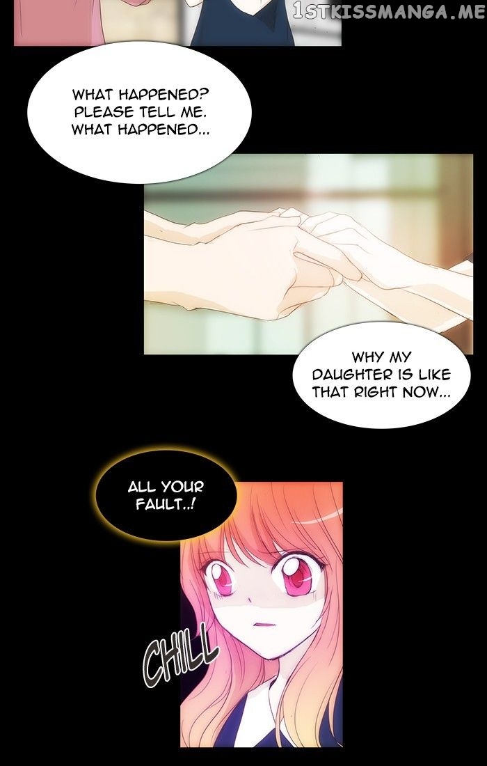 unTOUCHable (Massstar) Chapter 117 - page 27