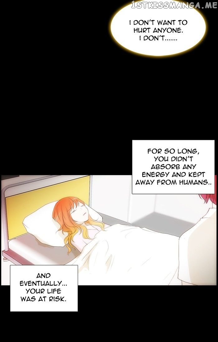 unTOUCHable (Massstar) Chapter 117 - page 30