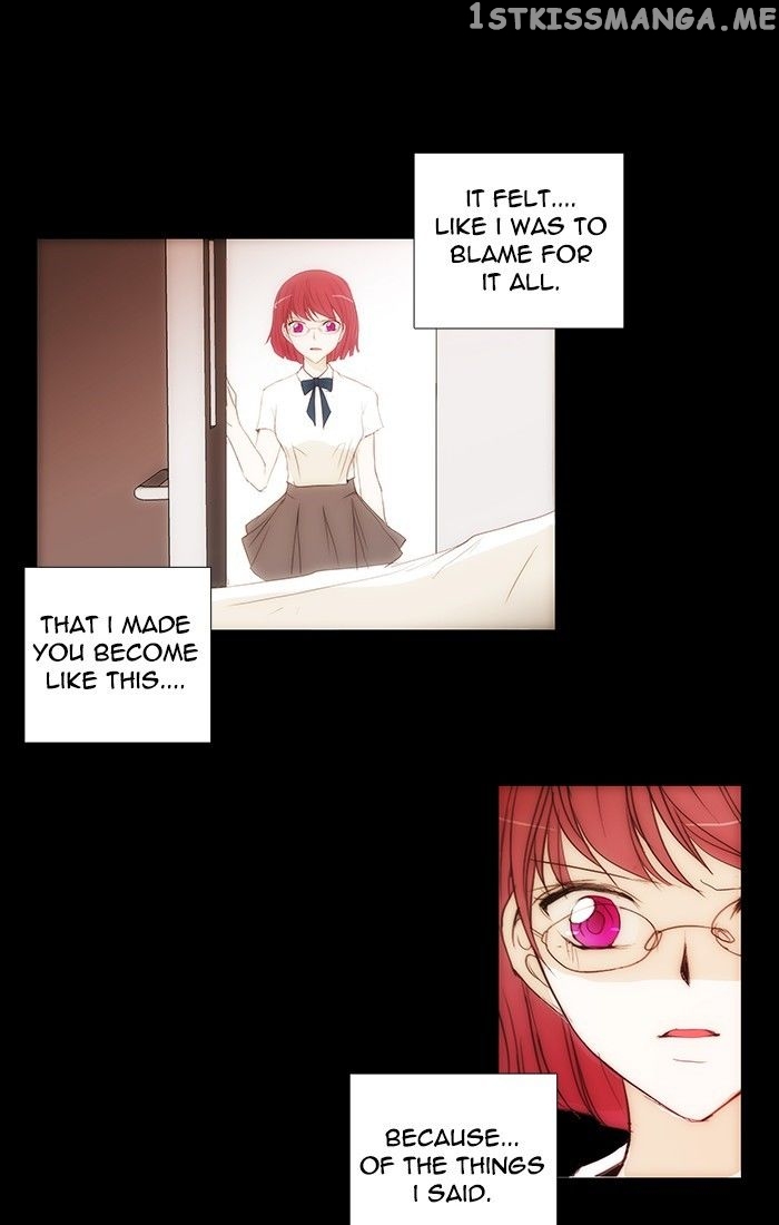 unTOUCHable (Massstar) Chapter 117 - page 31