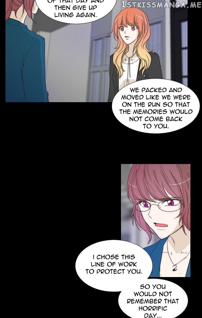 unTOUCHable (Massstar) Chapter 117 - page 36