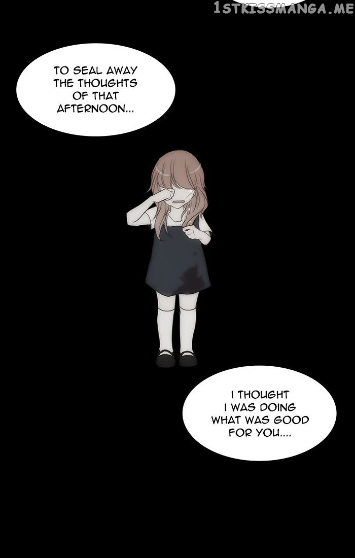 unTOUCHable (Massstar) Chapter 117 - page 37
