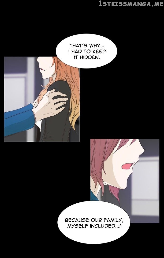 unTOUCHable (Massstar) Chapter 117 - page 38