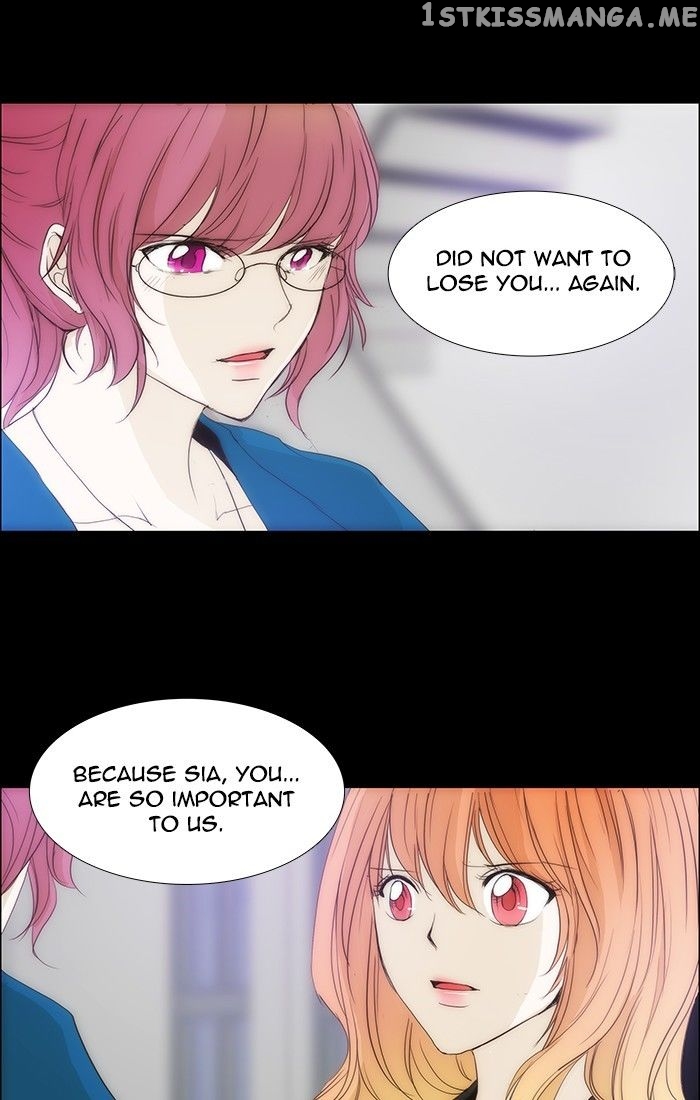 unTOUCHable (Massstar) Chapter 117 - page 39